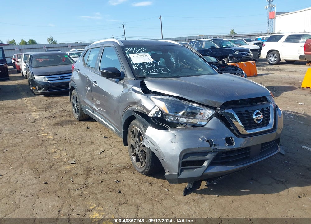 2020 NISSAN KICKS SR XTRONIC CVT VIN: 3N1CP5DV9LL577972