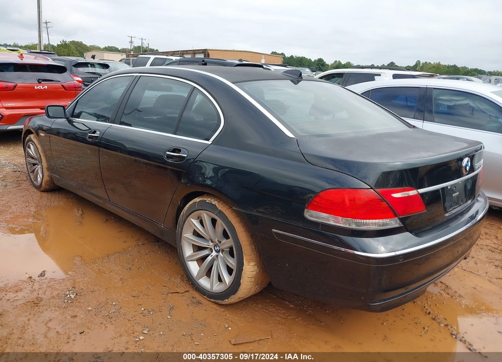 2008 BMW 750LI VIN: WBAHN83528DT85444
