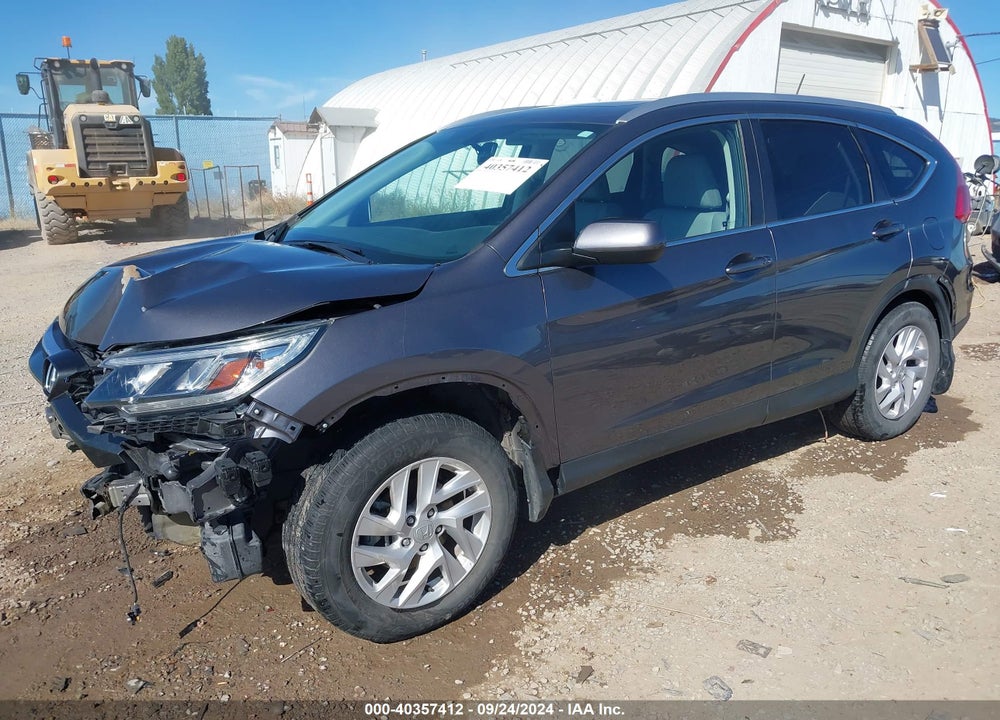 2016 HONDA CR-V EX-L VIN: 2HKRM4H77GH697278