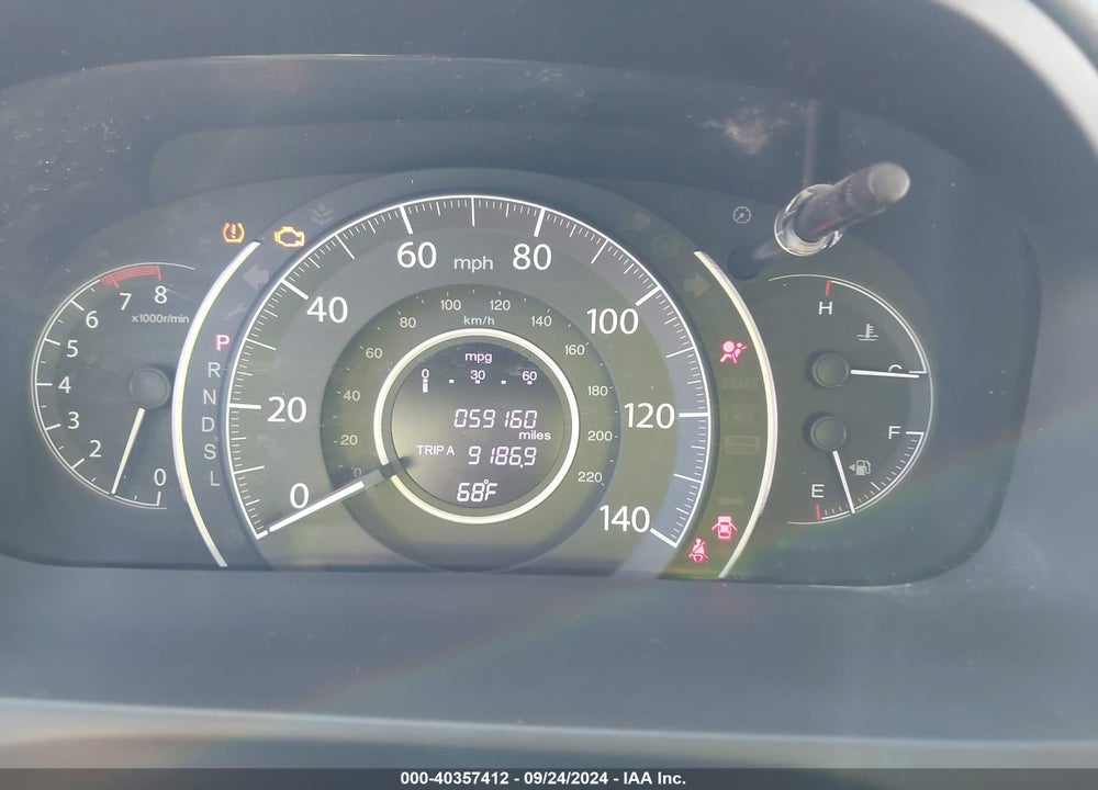 2016 HONDA CR-V EX-L VIN: 2HKRM4H77GH697278