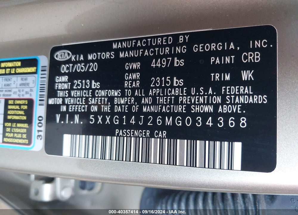 2021 KIA K5 LXS VIN: 5XXG14J26MG034368