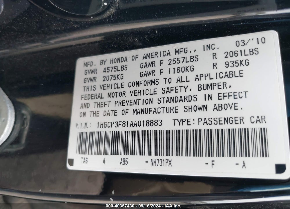 2010 HONDA ACCORD 3.5 EX-L VIN: 1HGCP3F81AA018883