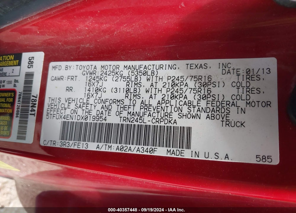 2013 TOYOTA TACOMA VIN: 5TFUX4EN1DX019954