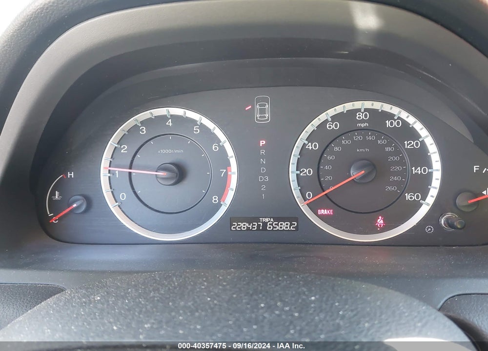 2012 HONDA ACCORD 2.4 SE VIN: 1HGCP2F66CA174977