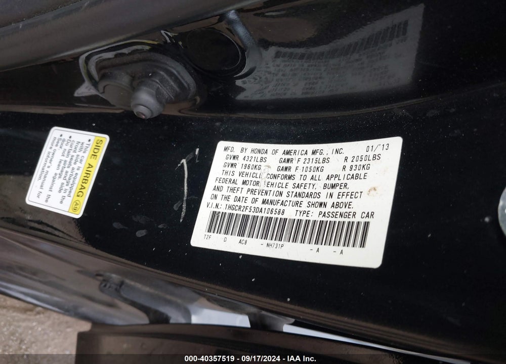 2013 HONDA ACCORD SPORT VIN: 1HGCR2F53DA106588