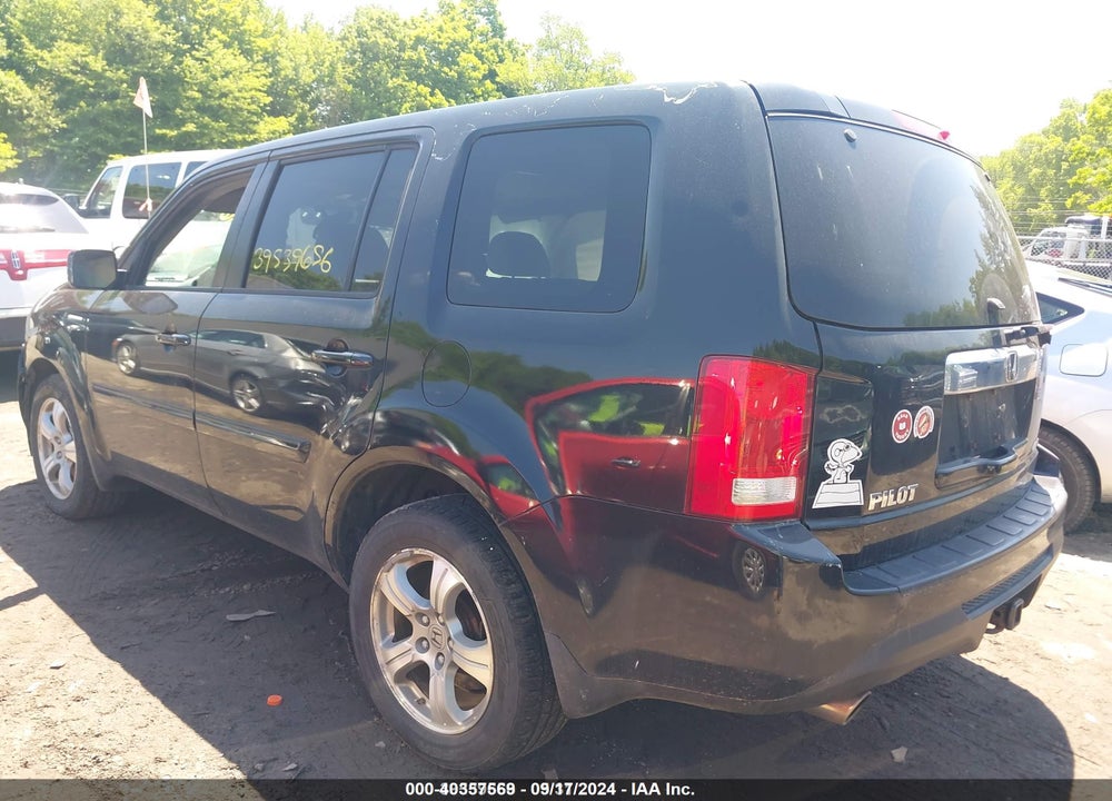 2012 HONDA PILOT VIN: 5FNYF4H59CB010444