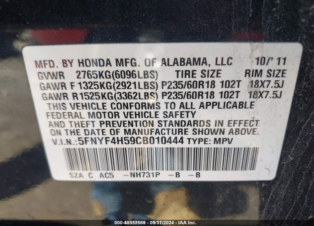 2012 HONDA PILOT VIN: 5FNYF4H59CB010444