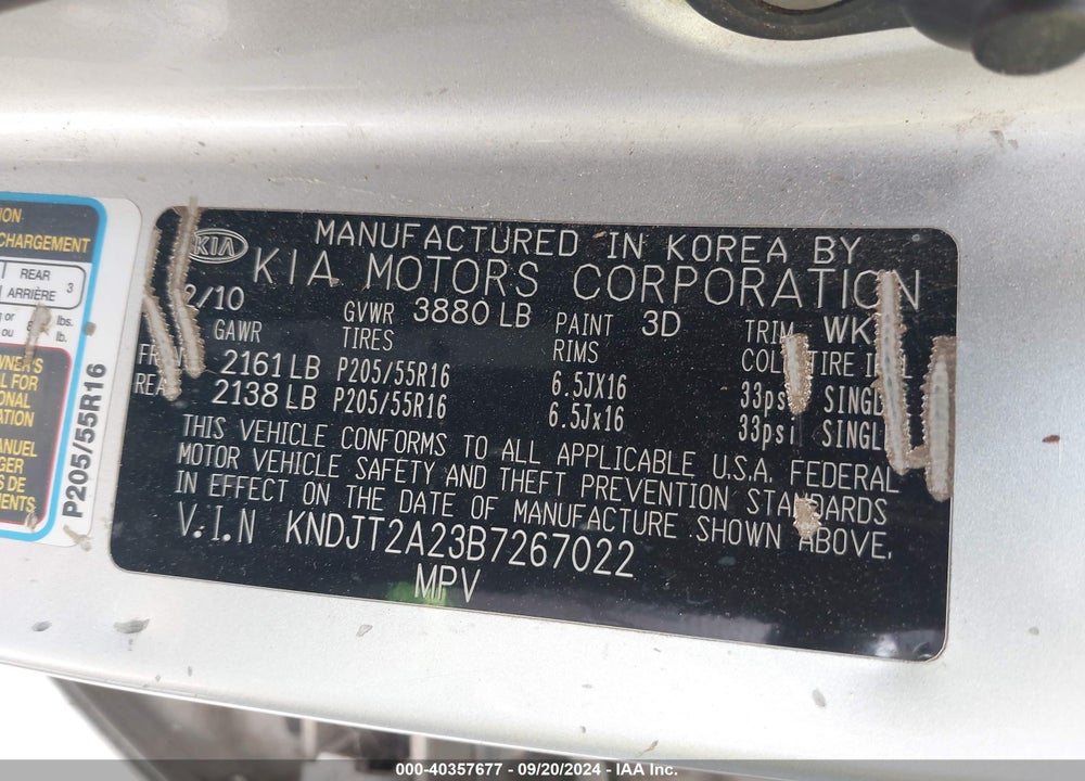 2011 KIA SOUL VIN: KNDJT2A23B7267022