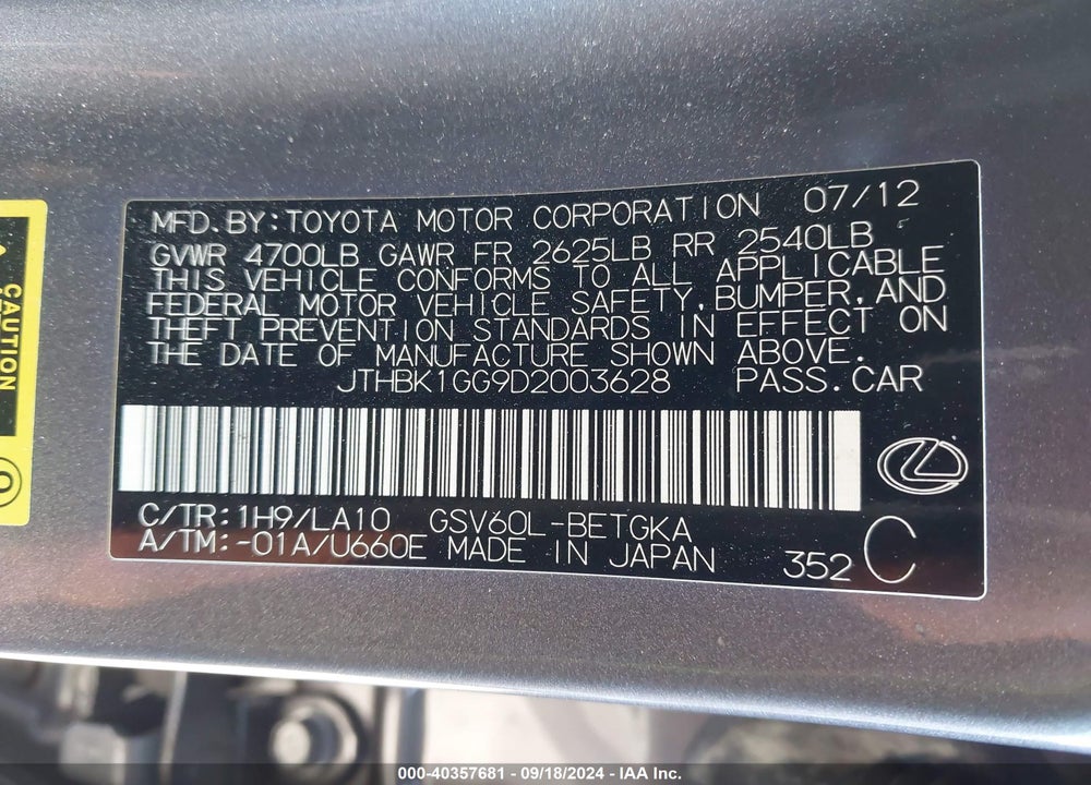 2013 LEXUS ES 350 VIN: JTHBK1GG9D2003628