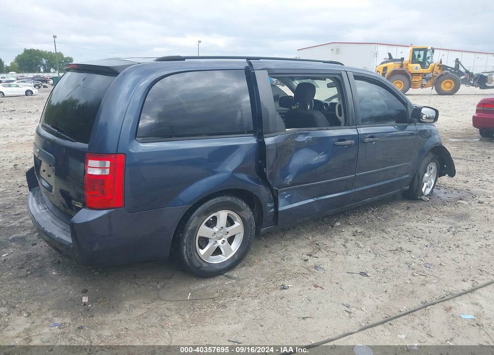 2008 DODGE GRAND CARAVAN SE VIN: 1D8HN44H08B158948