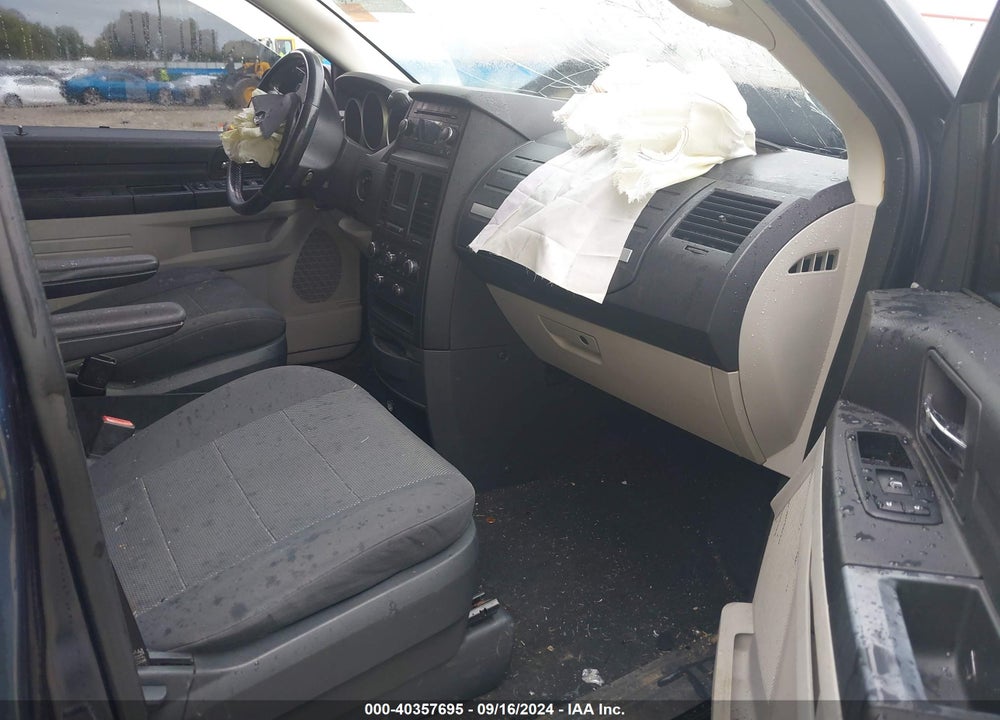 2008 DODGE GRAND CARAVAN SE VIN: 1D8HN44H08B158948