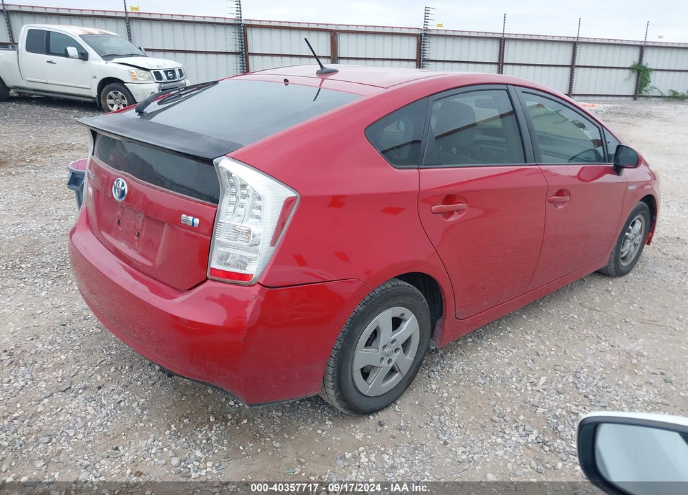 2011 TOYOTA PRIUS TWO VIN: JTDKN3DU4B0314147