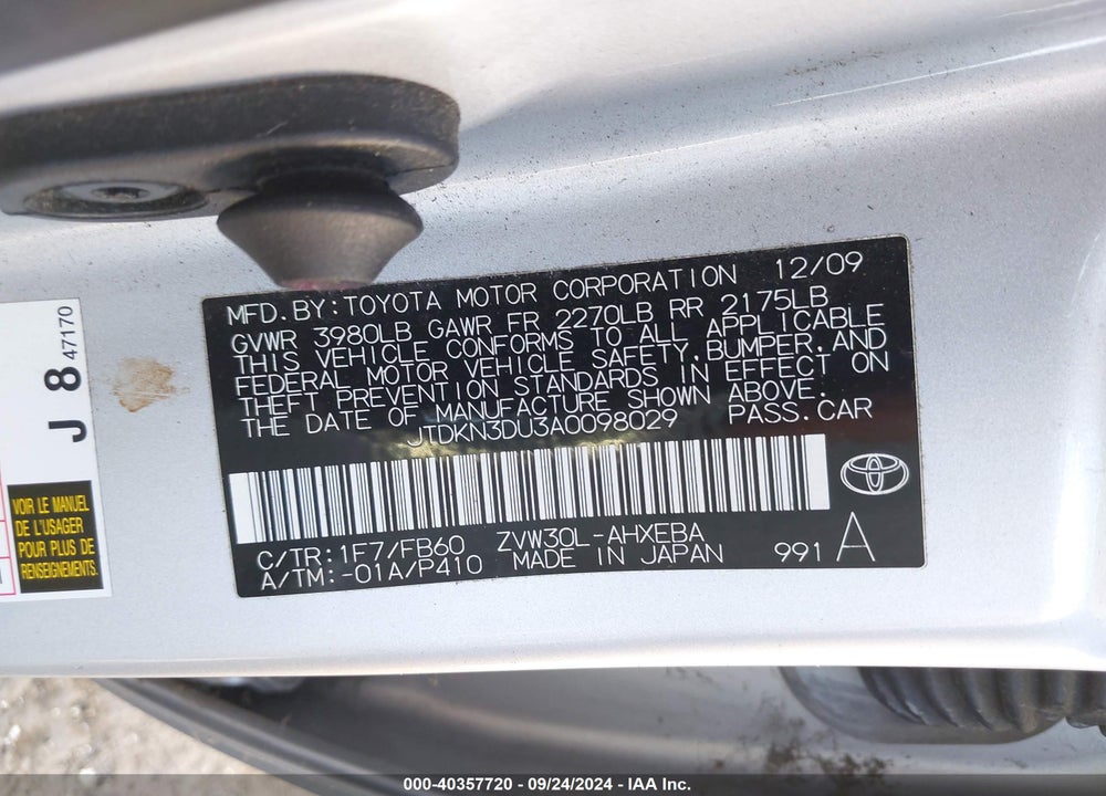 2010 TOYOTA PRIUS II VIN: JTDKN3DU3A0098029