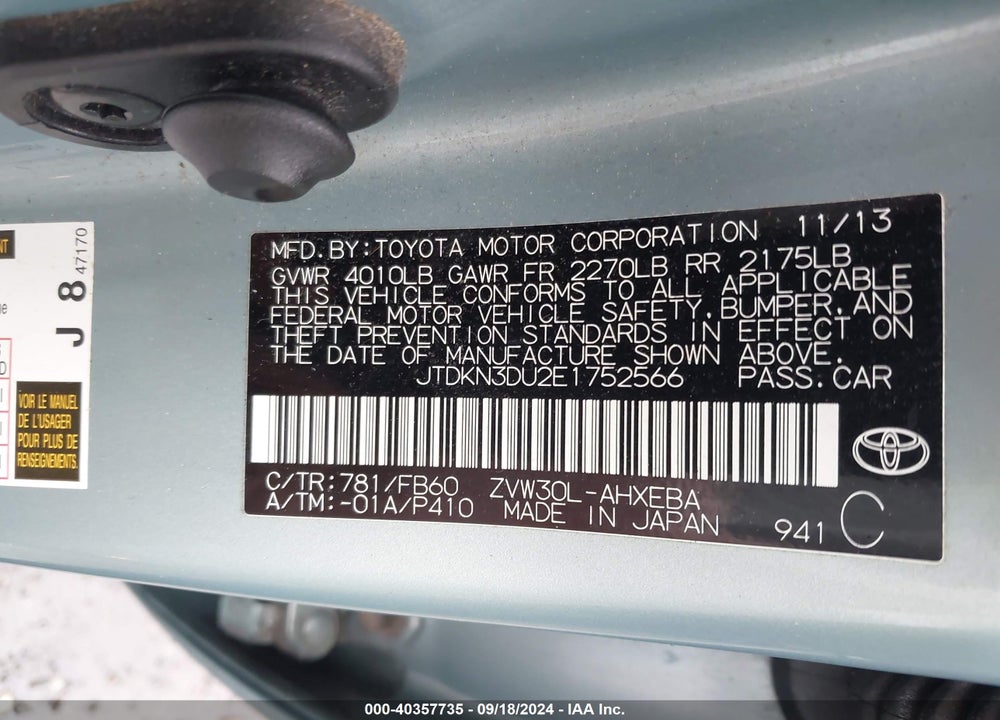 2014 TOYOTA PRIUS TWO VIN: JTDKN3DU2E1752566