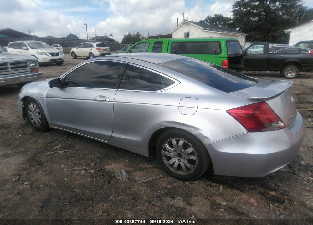 2012 HONDA ACCORD 2.4 LX-S VIN: 1HGCS1B31CA019791