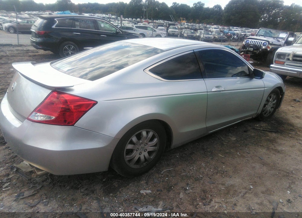 2012 HONDA ACCORD 2.4 LX-S VIN: 1HGCS1B31CA019791