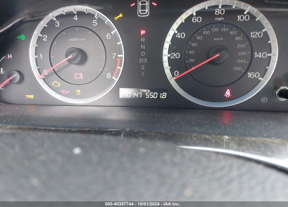 2012 HONDA ACCORD 2.4 LX-S VIN: 1HGCS1B31CA019791