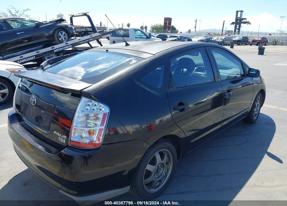 2008 TOYOTA PRIUS TOURING VIN: JTDKB20U683303067