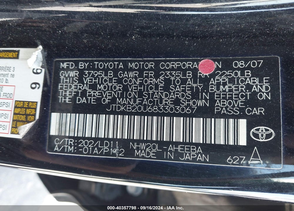 2008 TOYOTA PRIUS TOURING VIN: JTDKB20U683303067