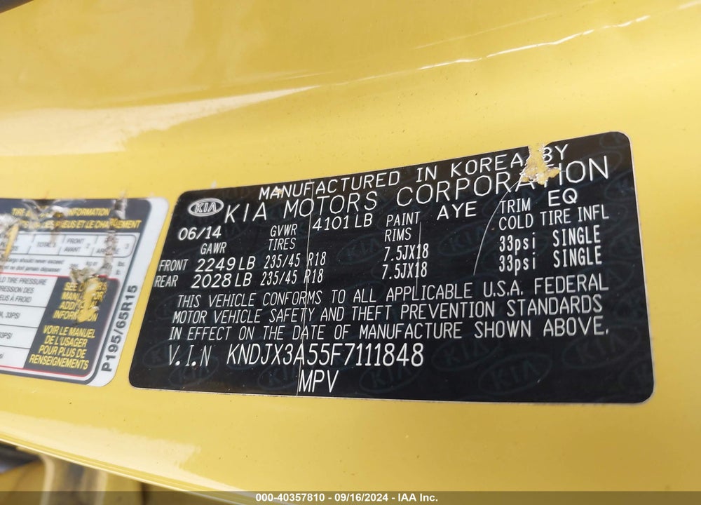 2015 KIA SOUL VIN: KNDJX3A55F7111848