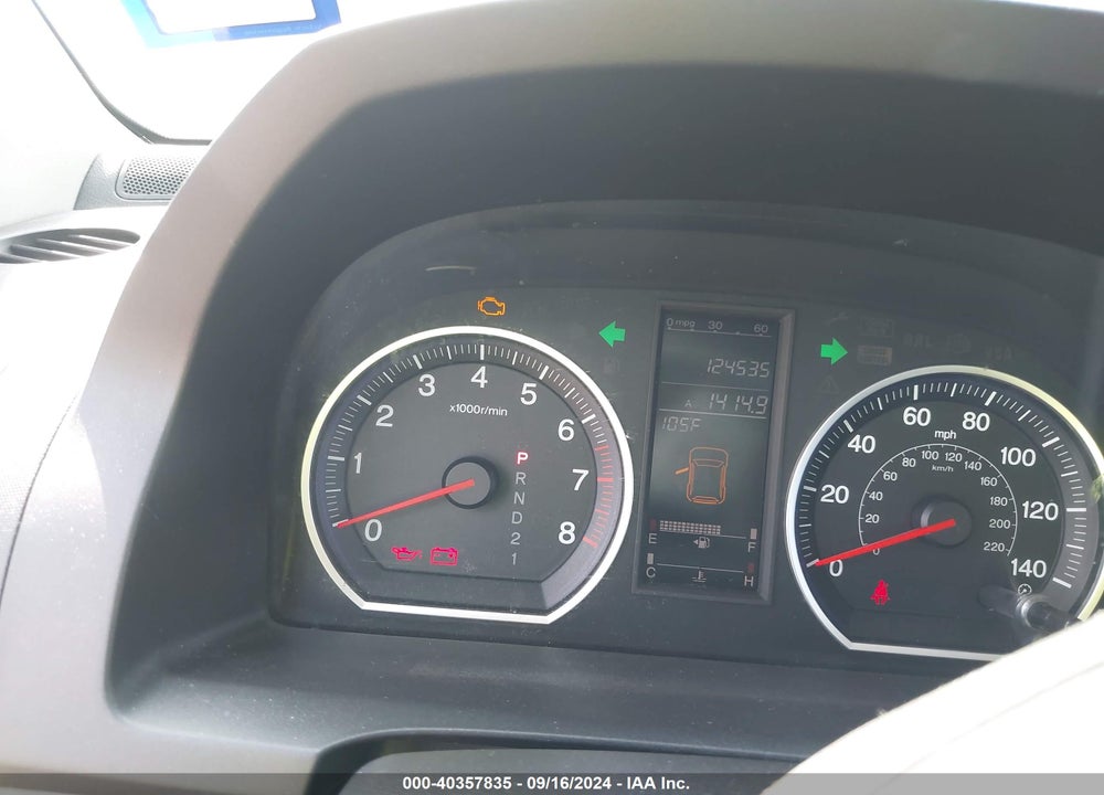 2009 HONDA CR-V VIN: 5J6RE38789L006453