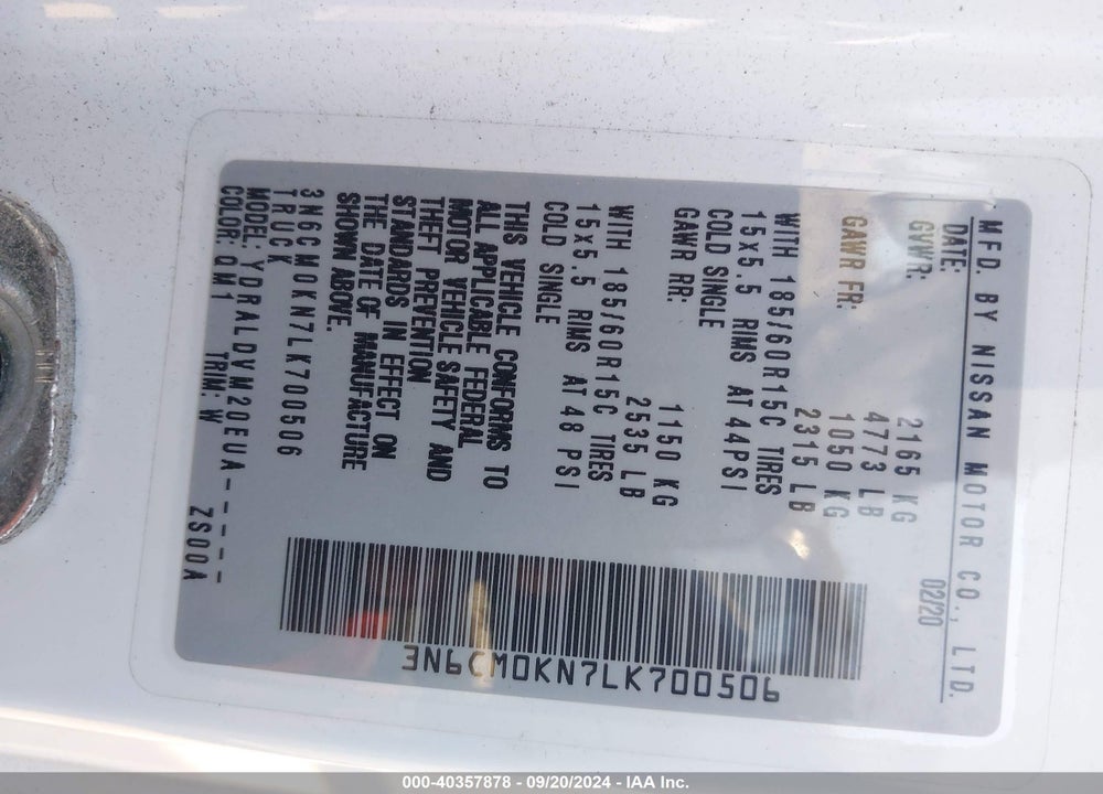 2020 NISSAN NV200 COMPACT CARGO S XTRONIC CVT VIN: 3N6CM0KN7LK700506