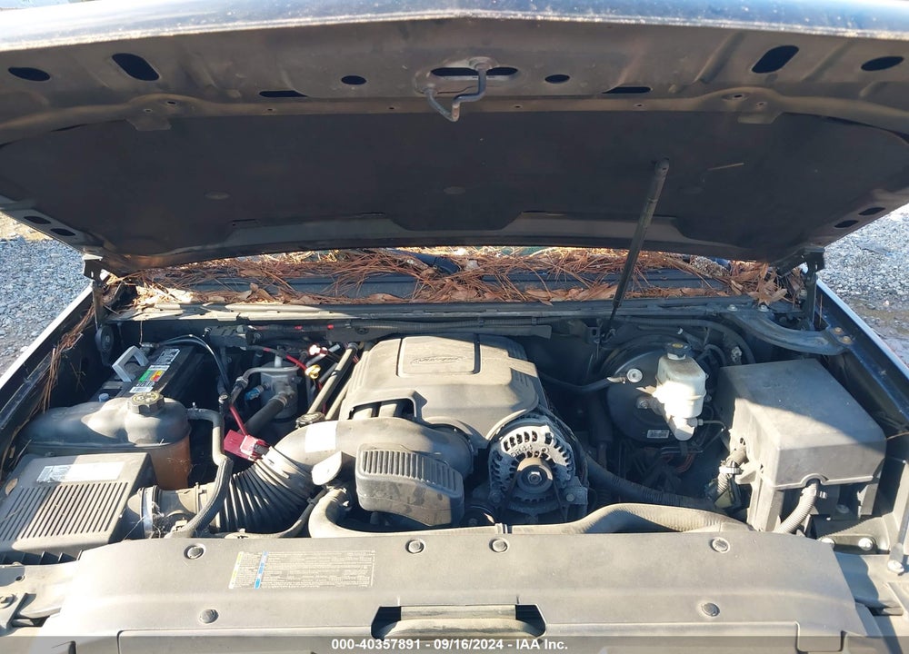 2008 CHEVROLET SUBURBAN 1500 LTZ VIN: 1GNFC16058R100690