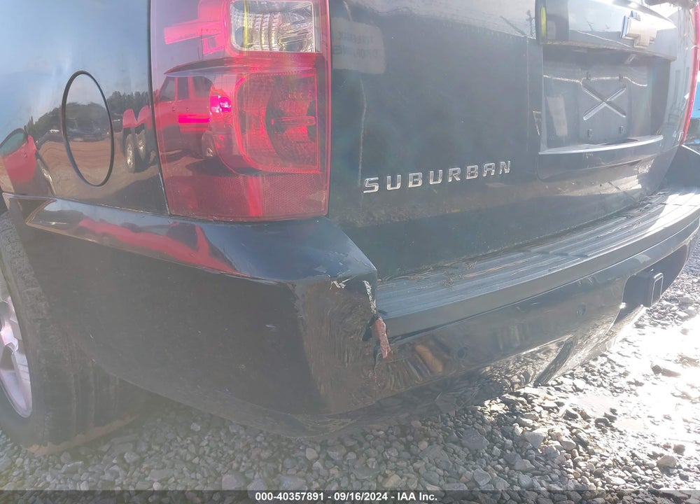 2008 CHEVROLET SUBURBAN 1500 LTZ VIN: 1GNFC16058R100690