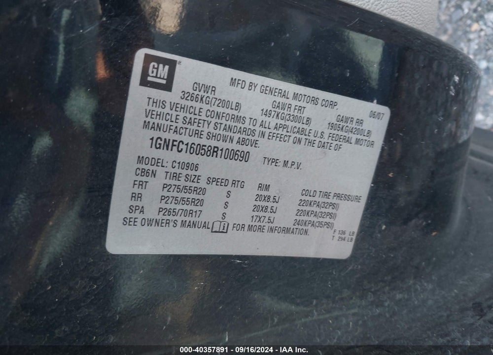 2008 CHEVROLET SUBURBAN 1500 LTZ VIN: 1GNFC16058R100690