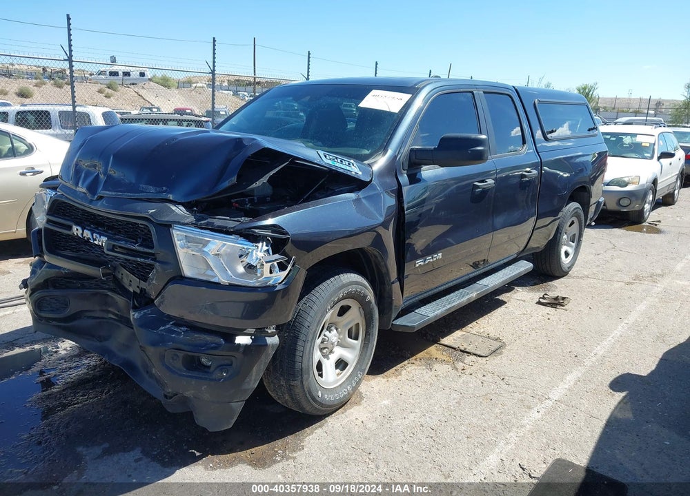 2021 RAM 1500 TRADESMAN QUAD CAB 4X4 6'4 BOX VIN: 1C6RRFCG4MN714268