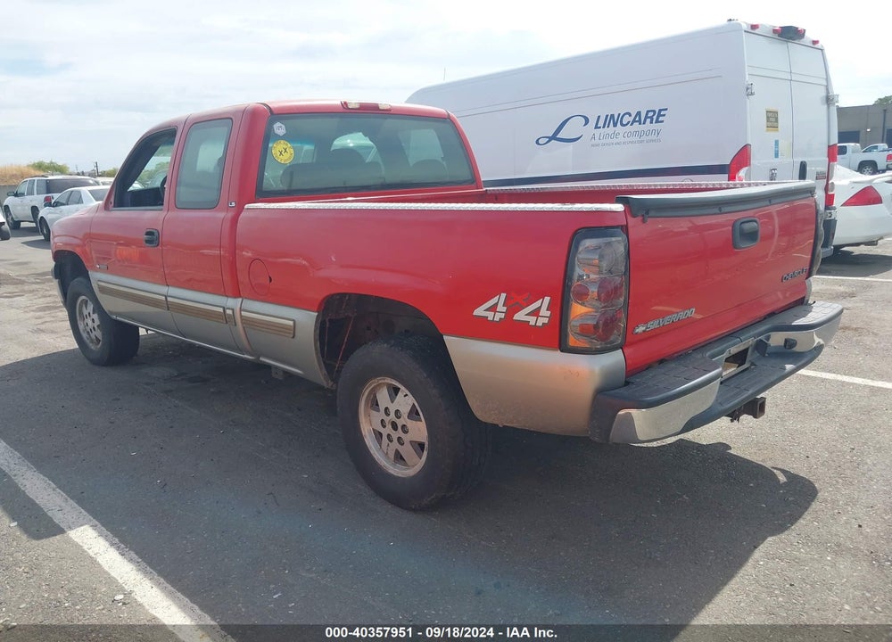 2001 CHEVROLET SILVERADO 1500 LS VIN: 1GCEK19V41E307258
