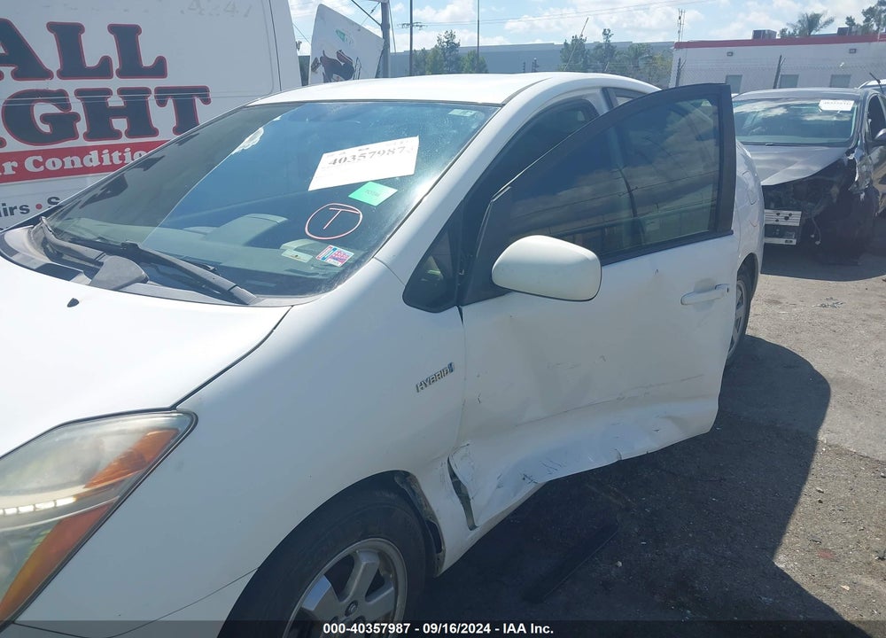 2008 TOYOTA PRIUS STANDARD VIN: JTDKB20UX83426225