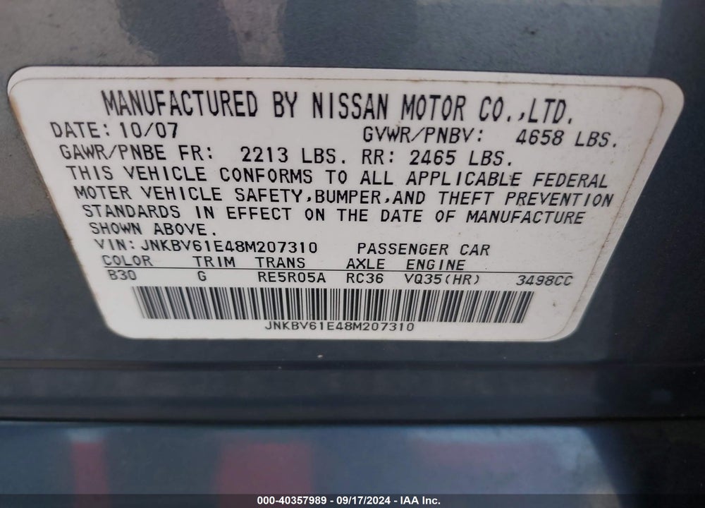 2008 INFINITI G35 JOURNEY VIN: JNKBV61E48M207310