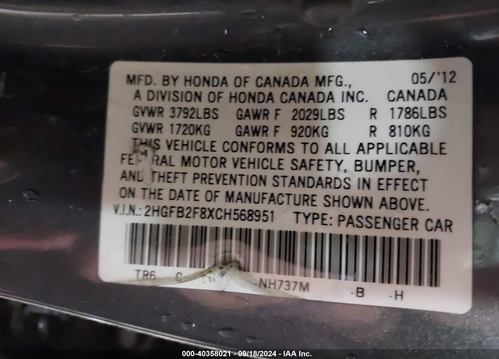 2012 HONDA CIVIC EX VIN: 2HGFB2F8XCH568951