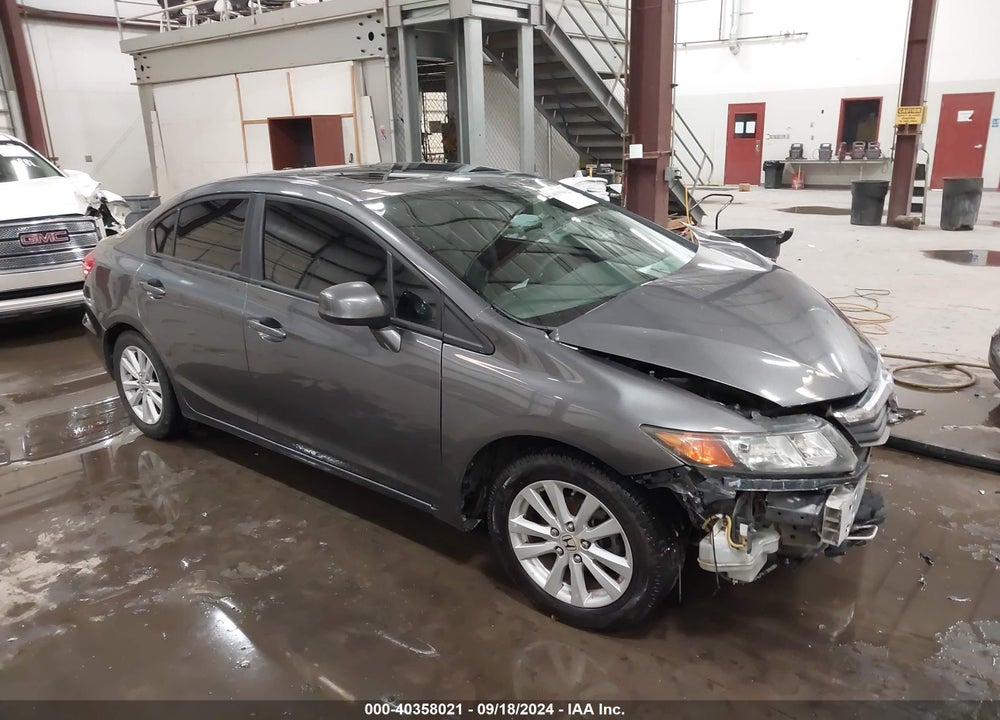 2012 HONDA CIVIC EX VIN: 2HGFB2F8XCH568951