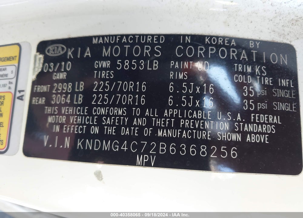 2011 KIA SEDONA LX VIN: KNDMG4C72B6368256