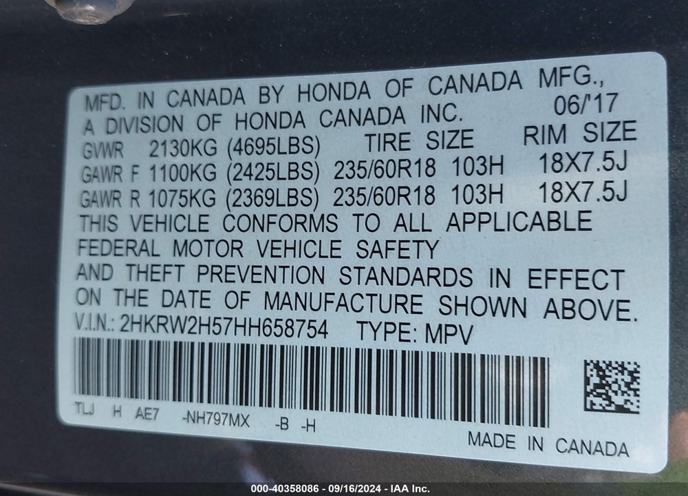 2017 HONDA CR-V EX VIN: 2HKRW2H57HH658754
