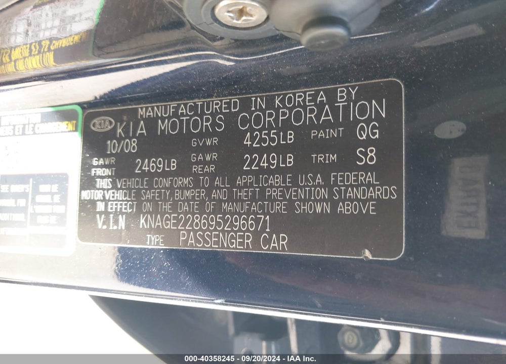 2009 KIA OPTIMA LX VIN: KNAGE228695296671