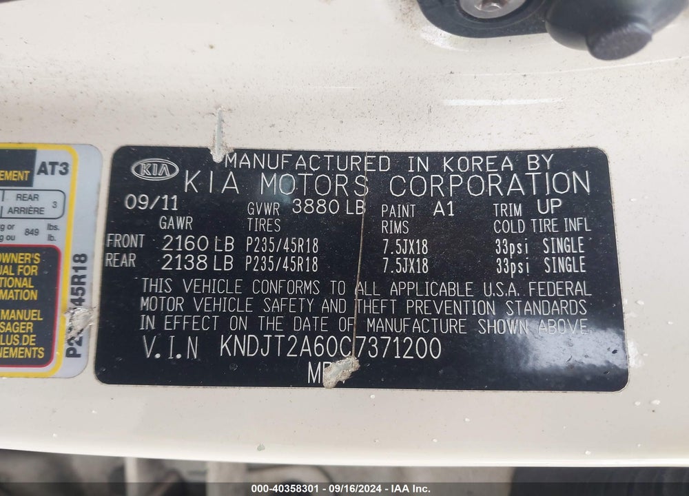 2012 KIA SOUL VIN: KNDJT2A60C7371200