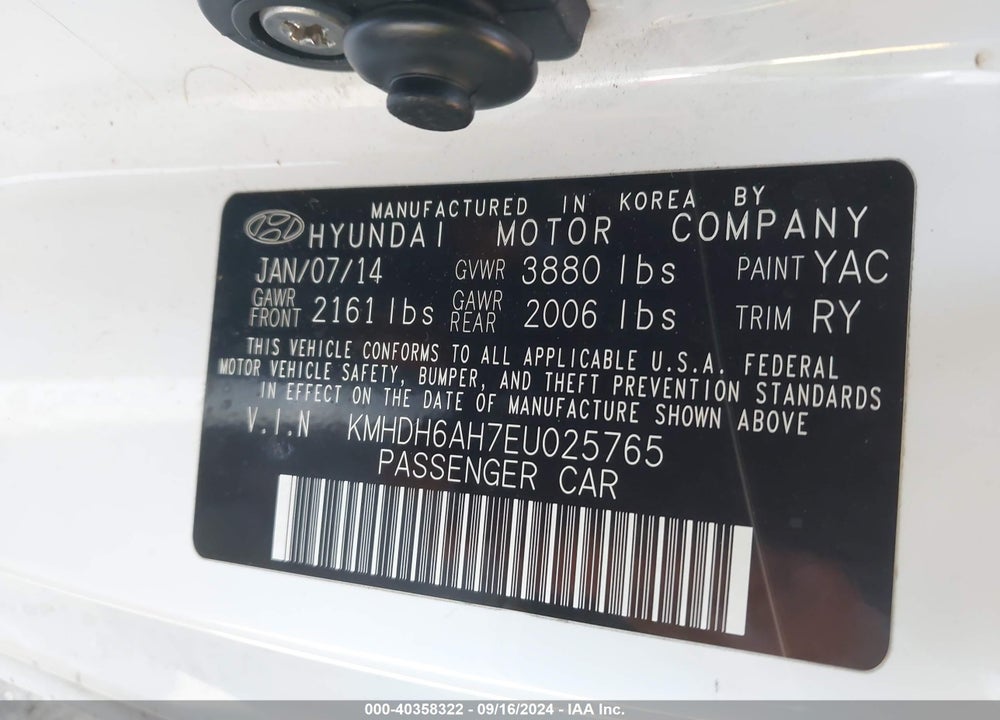 2014 HYUNDAI ELANTRA VIN: KMHDH6AH7EU025765