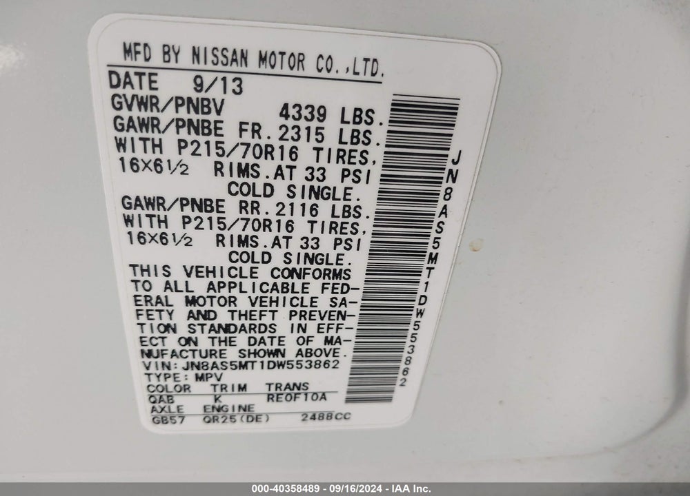 2013 NISSAN ROGUE S VIN: JN8AS5MT1DW553862