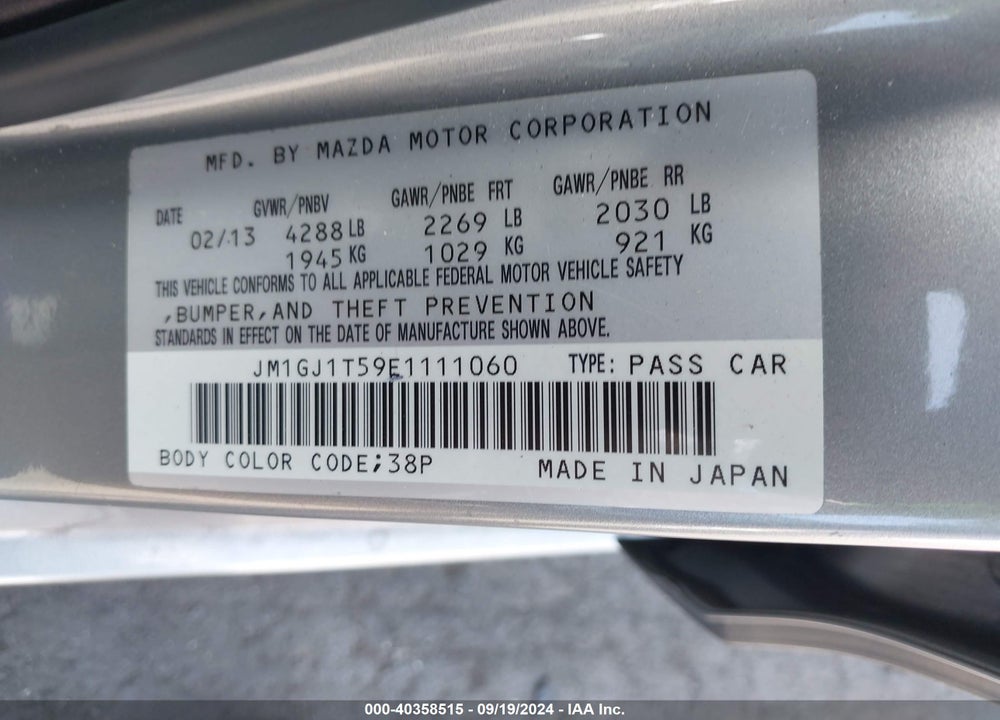 2014 MAZDA 6 I TOURING VIN: JM1GJ1T59E1111060