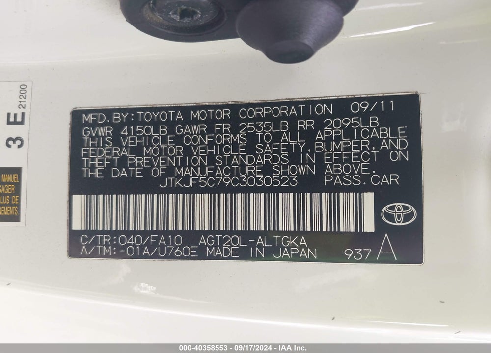 2012 SCION TC VIN: JTKJF5C79C3030523