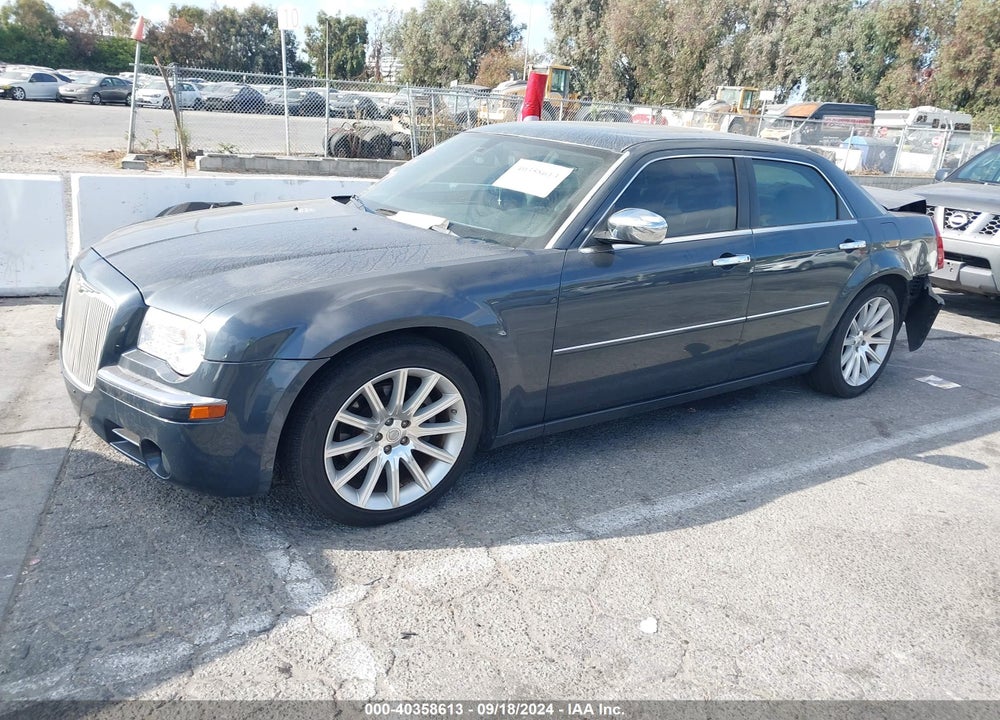 2007 CHRYSLER 300C VIN: 2C3KA63H57H851943