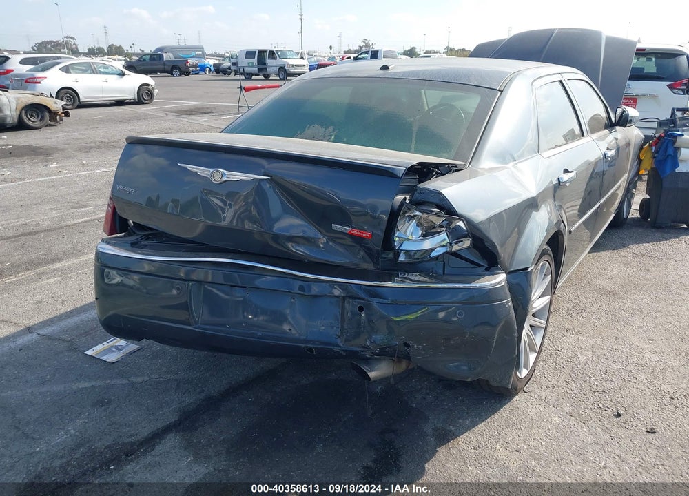 2007 CHRYSLER 300C VIN: 2C3KA63H57H851943