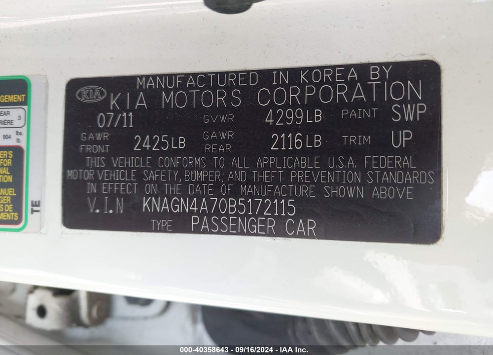 2011 KIA OPTIMA EX VIN: KNAGN4A70B5172115