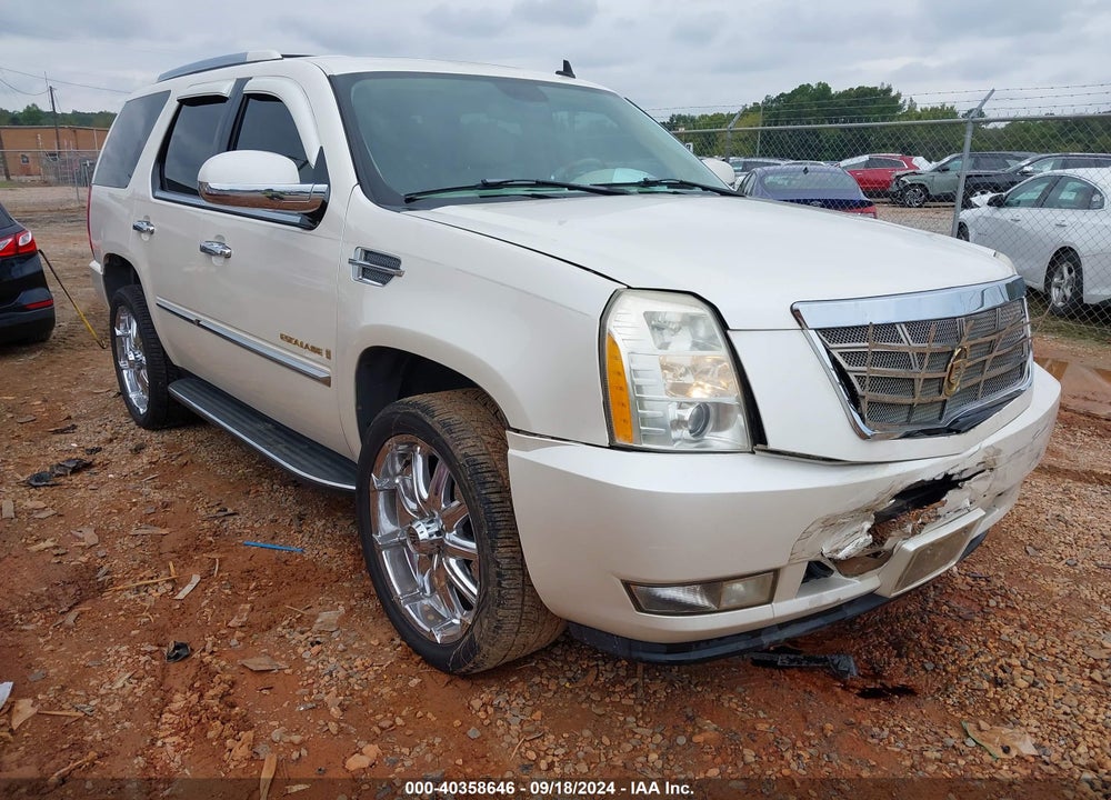 2007 CADILLAC ESCALADE STANDARD VIN: 1GYFK63807R320184