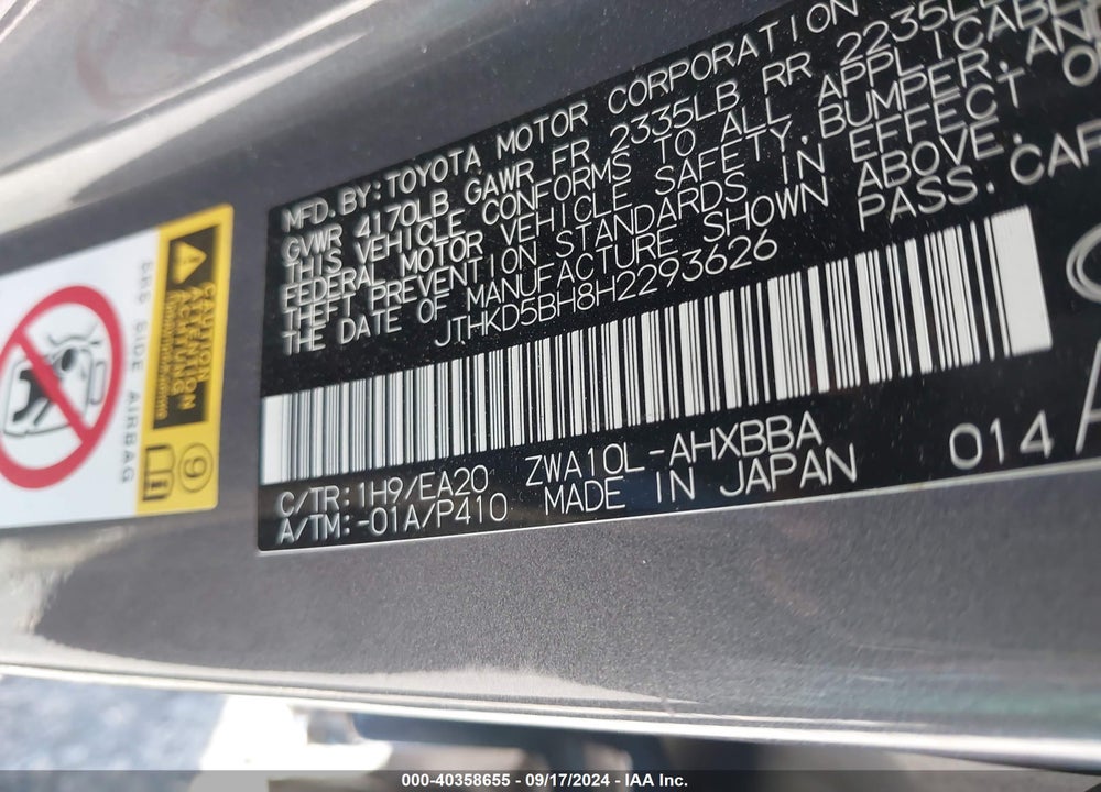 2017 LEXUS CT 200H VIN: JTHKD5BH8H2293626