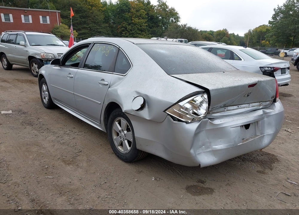 2010 CHEVROLET IMPALA LT VIN: 2G1WB5EK8A1193704