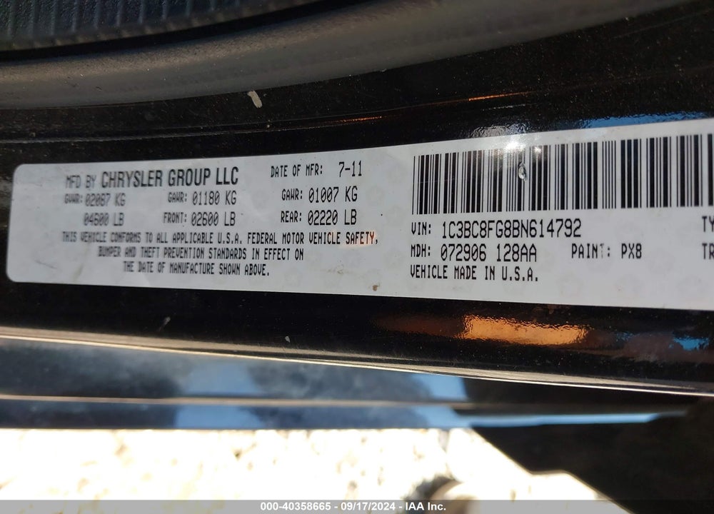 2011 CHRYSLER 200 S VIN: 1C3BC8FG8BN614792